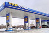 украинская нефть,«Укрнафта»,убытки